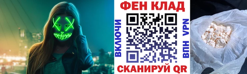 АМФЕТАМИН Розовый  Уяр 