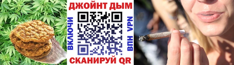 Еда ТГК марихуана  продажа наркотиков  Уяр 