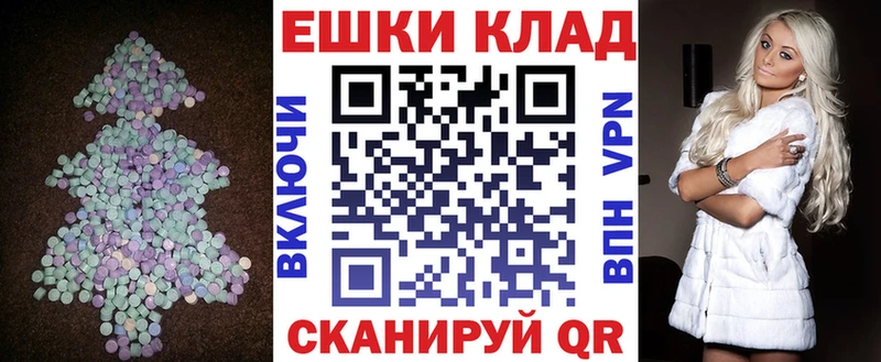 купить  цена  Уяр  Экстази Punisher 