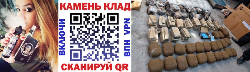цена наркотик  Уяр  Гашиш Изолятор 