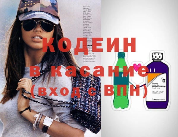 прущая мука Навашино
