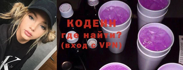 Альфа ПВП Аксай