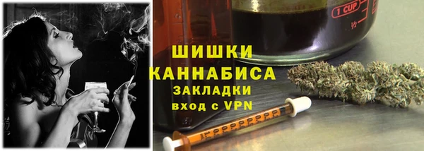 кокаин VHQ Нефтекумск