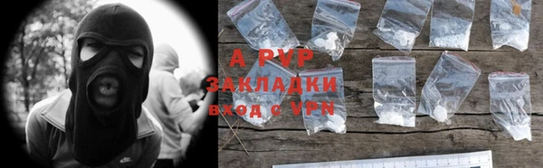 ECSTASY Нефтегорск