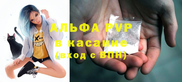 кокаин VHQ Нефтекумск