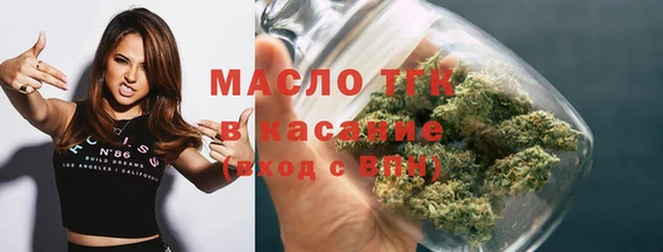 спайс Нея