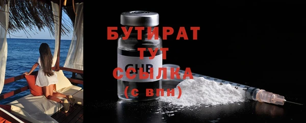 гидропоника Надым