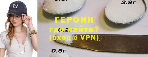ECSTASY Нефтегорск