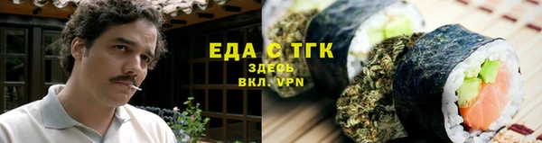 кокаин VHQ Нефтекумск