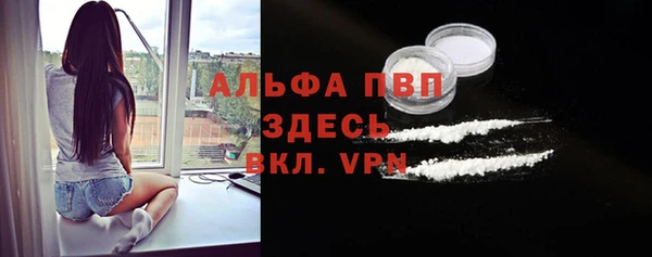 ECSTASY Нефтегорск