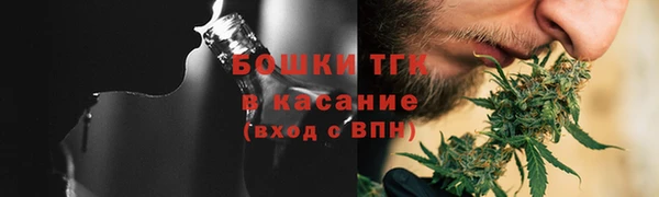 кокаин VHQ Нефтекумск