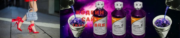 кокаин VHQ Нефтекумск