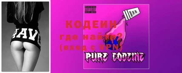 каннабис Наволоки