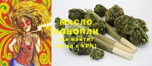 спайс Нея