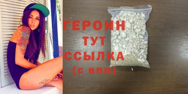 прущая мука Алагир